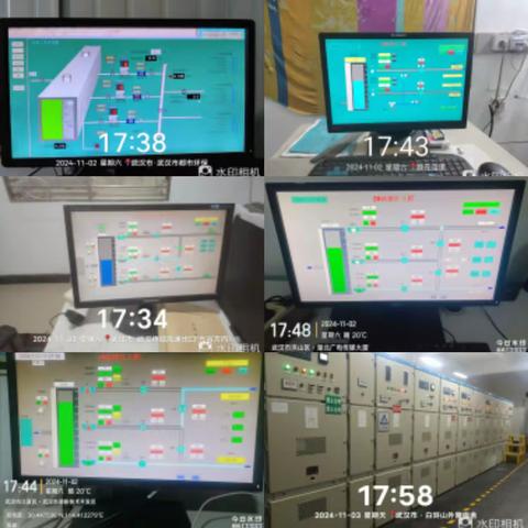 城市公用设施管理部工作周报（2024.11.2-2024.11.8）