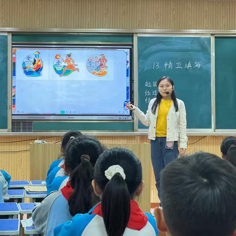 聚焦课标耕教研 示范引领共芬芳——牡丹区李村镇中心小学骨干教师示范课展示活动（第四期）