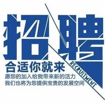 职引未来—2023年大中城市联合招聘高校毕业生秋季专场招聘活动