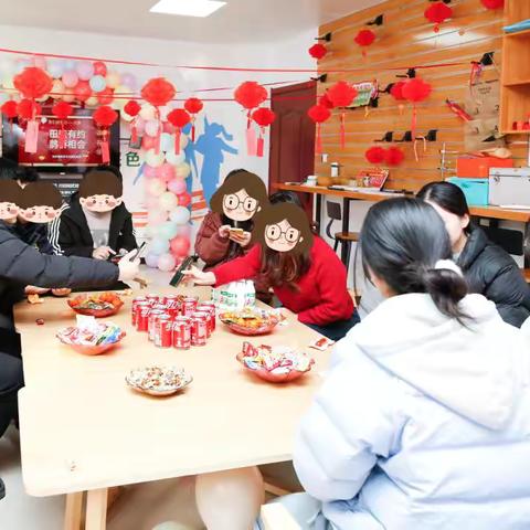 情暖元宵，为爱结缘~田桥镇召开“田蜜有约 鹊桥相会”交友活动