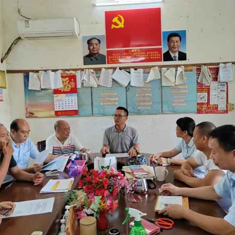 做实日常监督                 助力乡村振兴