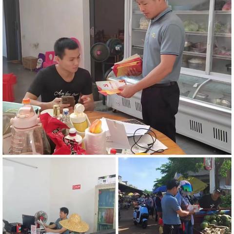 开展信访举报宣传       营造风清气正氛围