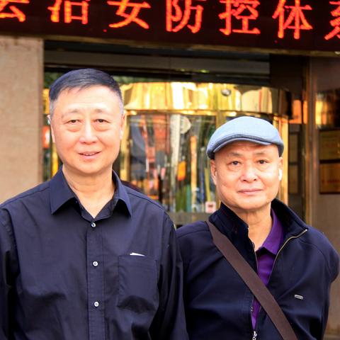 原漳平硫酸厂部分工友2023聚会追记