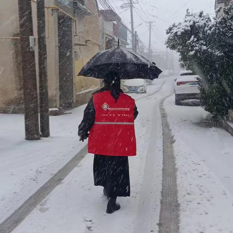 “以雪为令”护万家 齐心协力御风雪