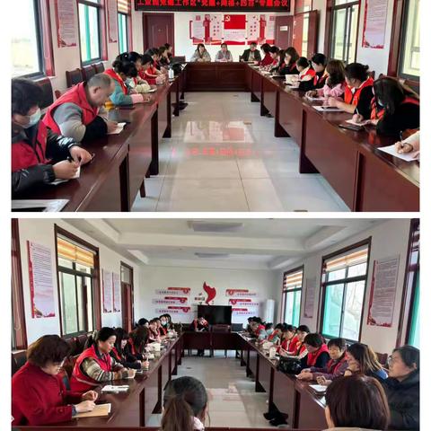 开展网格员业务培训 赋能基层服务提质增效