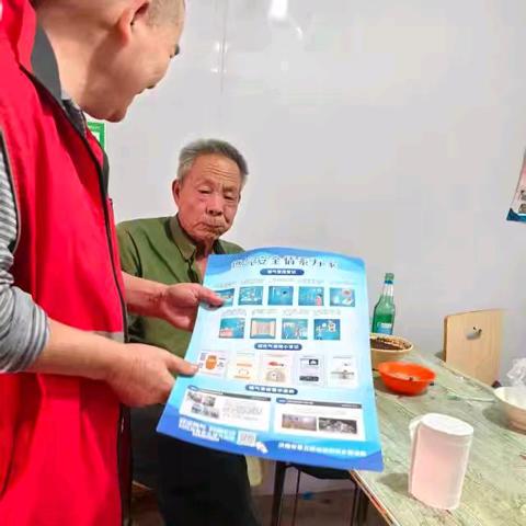 筑牢安全防线 守护然气平安