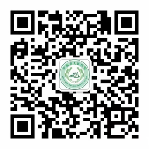 【医讯】陕西省人民医院专家来我院长期坐诊啦！