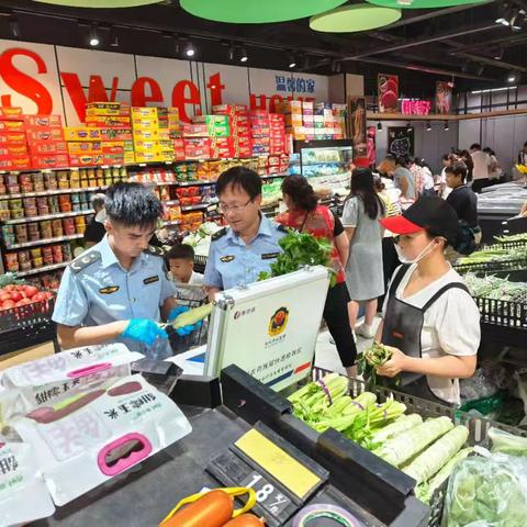 食品安全宣传周