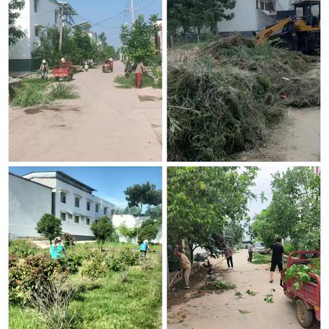 陈曹乡开展人居环境整治工作