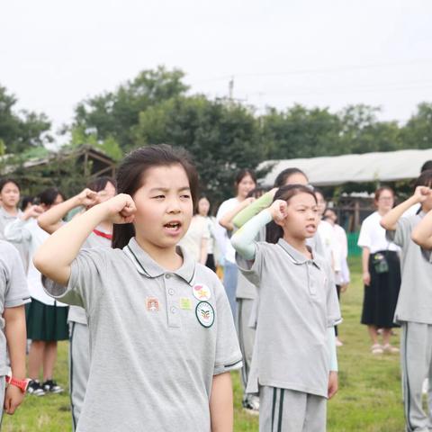 感悟生命教育，体验职业生涯——育才小学“那滋味生态农场 ”研学实践活动
