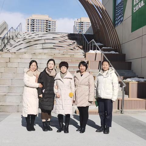 家校社协同育人，助力学生幸福成长 ——经开区育才小学开展家校社评估验收工作
