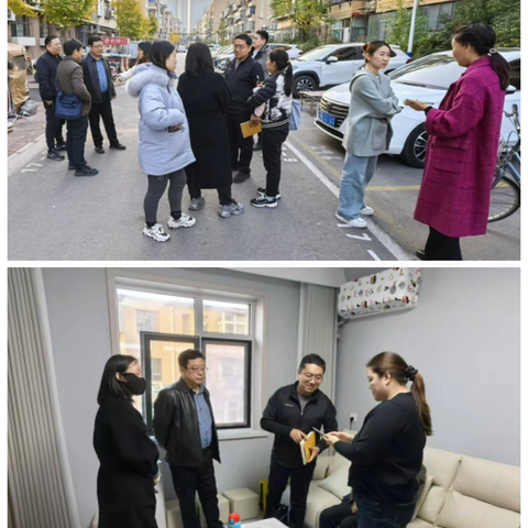 光明周报(2024.12.09——2024.12.15）