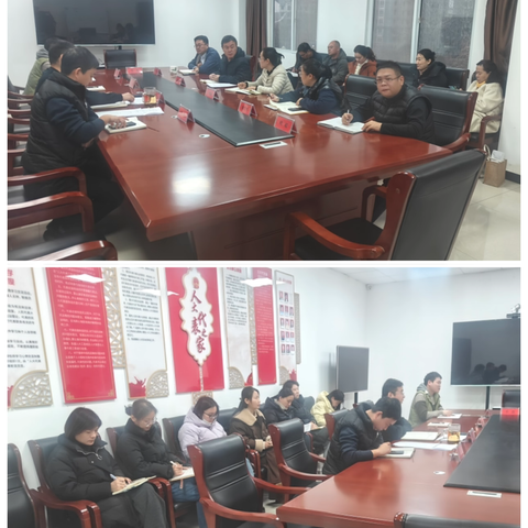 光明周报(2025.02.17——2025.02.23)