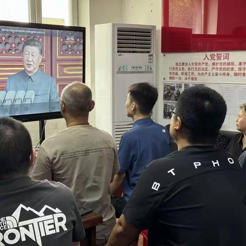 铭记抗战历史 凝聚奋进力量—大潘社区组织观看抗战胜利暨反法西斯战争胜利80周年阅兵