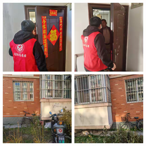 “大潘社区开展冬季飞线安全专项检查  筑牢居民安全防线”