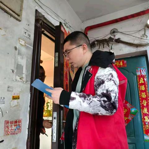 社区第三次残疾人走访活动 今年首轮摸底工作圆满完成