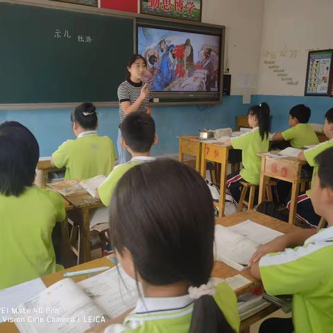 古诗教学研思行，文化审美共传承 ——鲁安庄学区古诗课例研讨活动纪实​