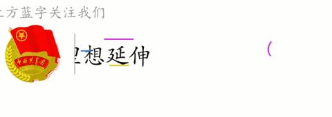 全国爱耳日，子华邀您一起关注耳朵健康~