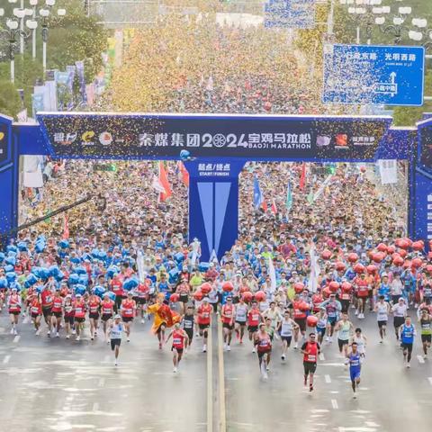 宝鸡交警圆满完成“2024宝鸡马拉松”道路交通安保任务