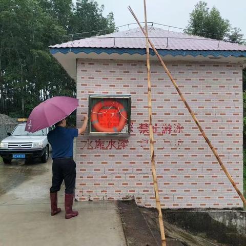 坡心镇开展“五一”假期防溺水巡查工作