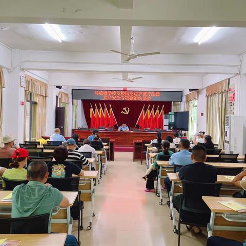 屯昌县市场监督管理局开展“护苗”专项整治行动并召开食品安全约谈会