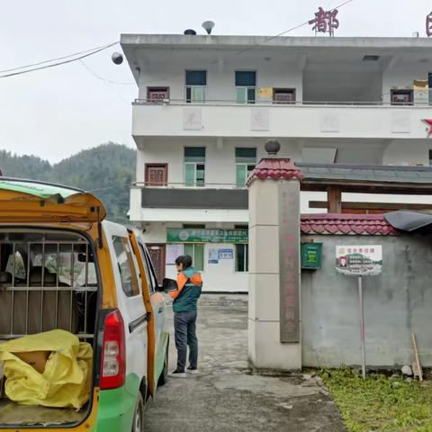 建宁县“农村客运+农村物流”荣获交通运输部第四批农村物流服务品牌