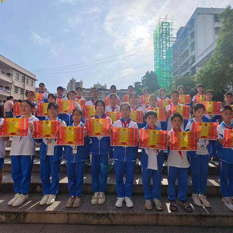 表彰优秀树榜样 砥砺奋进再起航——南雄市永康路中心小学期中优秀学生表彰活动