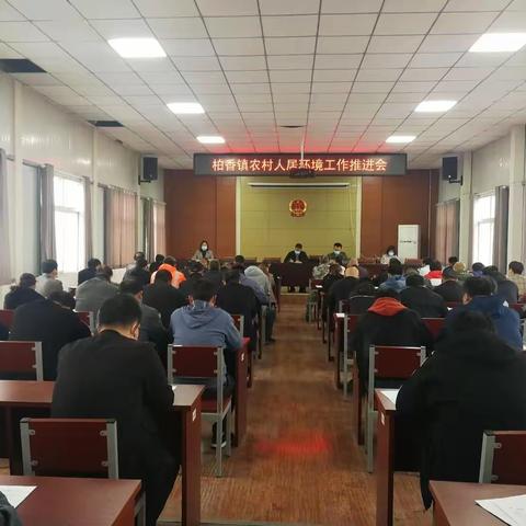 人居环境常态化，五一在岗不打烊