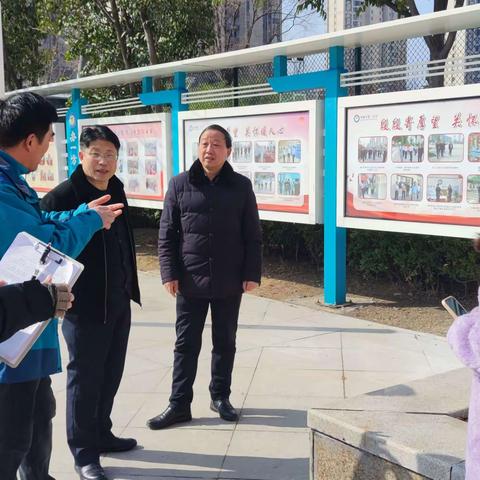 亳州高新区文明办督导亳州市第一小学文明创建工作