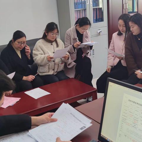 亳州市第一小学召开高级、一级岗位教师聘任工作会