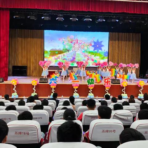 亳州市第一小学举行“童心向党 快乐成长”庆六一文艺汇演