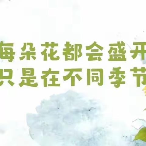 家校携手，静待花开—杜家庄乡第二示范小学召开家长会