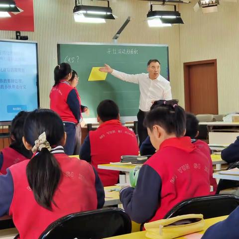 信息技术赋能课堂，骨干示范研课共成长——东邵渠镇中心小学数学教研组示范课活动