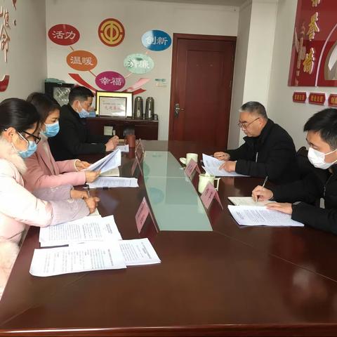 婺城区总工会召开党组理论学习中心组（扩大）学习会