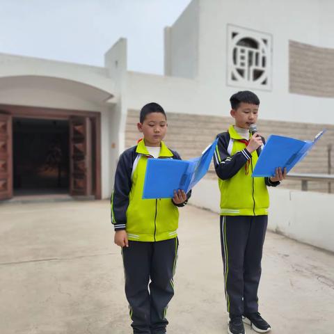 “缅怀革命先烈，赓续红色血脉”——白官屯镇白官屯中心小学走进爱国主义教育基地-潘家峪惨案纪念馆主题研学活动