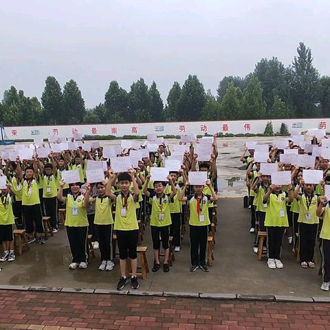 “感恩成长，筑梦远航”——白官屯镇白官屯中心小学2025届六年级毕业典礼