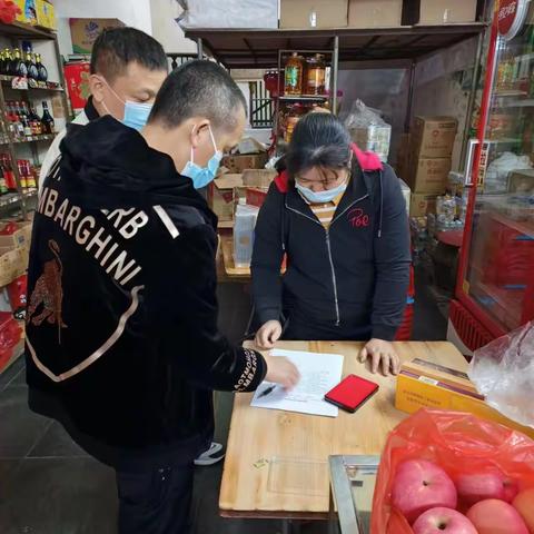 （新市村委会）新市村开展禁燃禁放烟花爆竹宣传及签订禁售烟花爆竹责任书