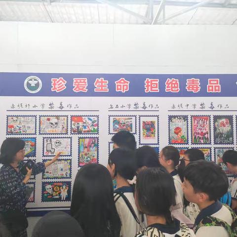 向阳班赤坭镇蓝田紫林度假区研学活动纪实