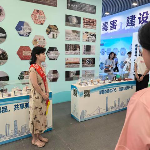助力南石街禁毒科普园开展主题宣传活动