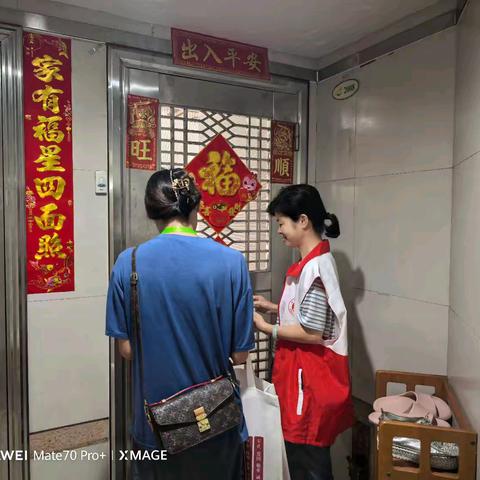 社区开展基孔肯雅热宣传志愿工作