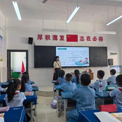 贵州开学第一课：安全与实践活动纪实