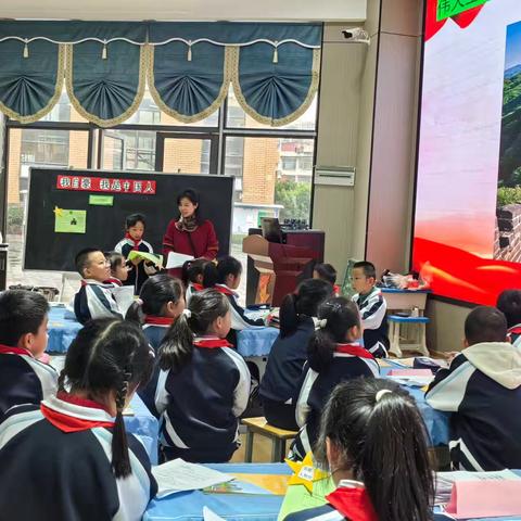 贵定县小学思政课专题研讨活动成功举办