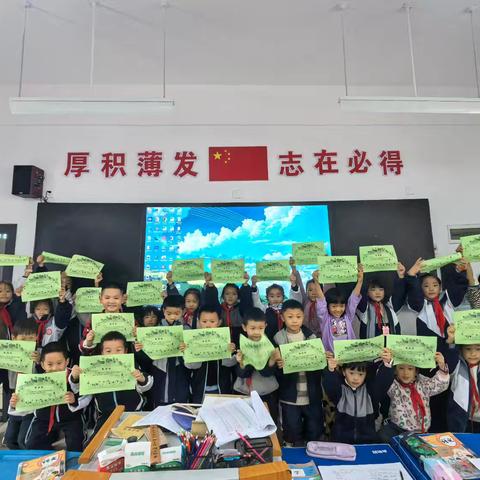 11月支教工作纪实：多元活动育成长