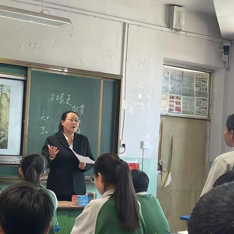 深耕课堂  研思共进 英中联合体语文历史教研酒都学校 活动纪实