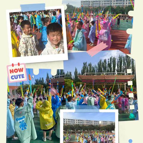 💦💦与水相伴 快乐盛夏💦💦 ——宣化区工业街小学第三届喜迎建党日校园泼水节