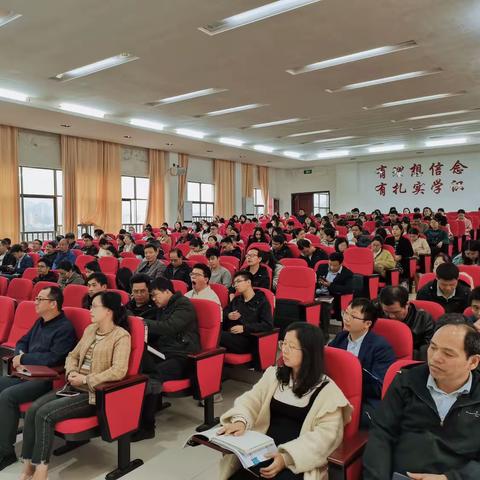 人间四月芳菲盛 恰是读书好时节——遂川二中举行“阅读红色经典，传承红色精神”教师读书沙龙活动