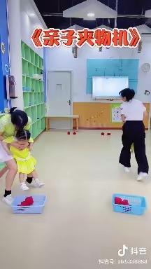 小班亲子游戏：亲子夹夹乐