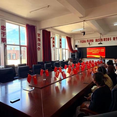 科左后旗金宝屯镇中心学校 ‍2026级新生校服及床上用品 ‍采购意向公示（第一次公示）