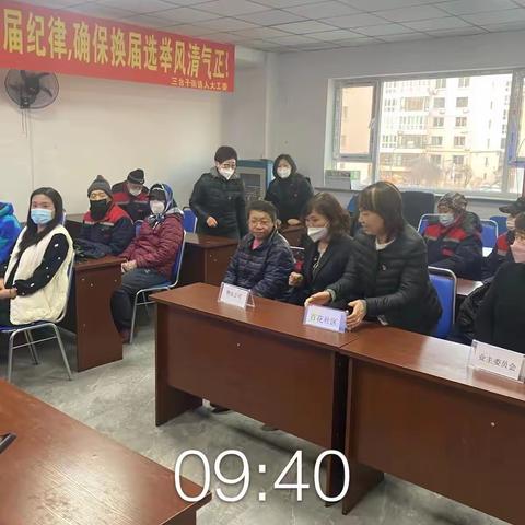 【皇姑创卫】三台子街道百花社区垃圾分类工作信息