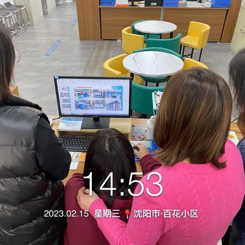 【皇姑创卫】三台子街道百花社区垃圾分类工作信息